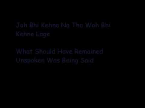 Krrish - Pyaar Ki Ek Kahani (Lyrics)