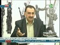 خل نبوكا
