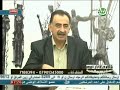 خل نبوكا