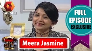 jb junction actress meera jasmine 27th november 2016 full episode