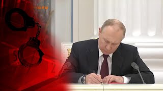 Российские Войска Идут В Украину – Путин Признал Независимость 