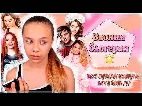 Сколько лет берсику в 2018 Сколько лет берсику в 2018