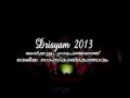 Drisyam 2013 Arikkulam Gramapanchayat Fest