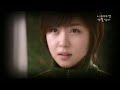 [Fanmade] Scar - BOIS - Secret garden Ost