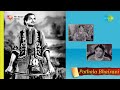 Patala Bhairavi Kalavaramaye Song