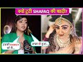 Bahut Jhagde... Shafaq Naaz's Emotional Reaction On Her Marriage Being Canceled