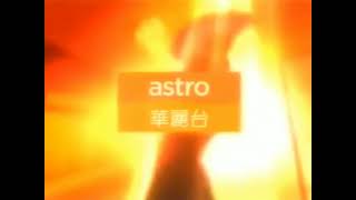 Channel Bumper 2 2003 Astro Wah Lai Toi