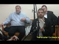חיים גבאי מחמד