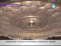 Самовары, инкрустированные драгоценными камнями. Все
