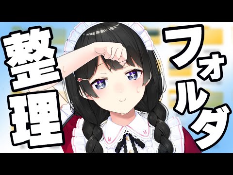 バーチャルおそうじ (06月19日 04:30 / 10 users)