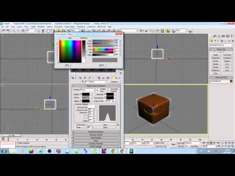 3ds max как сделать прозрачным объект