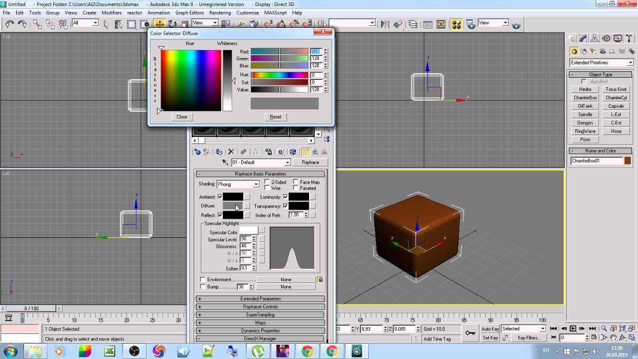 Как в 3d max сделать объект прозрачный Как в 3d max сделать объект прозрачный