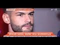 Edward Sanda, declaraţii picante despre viaţa sentimentală! "Am o relaţie de trei ani!"