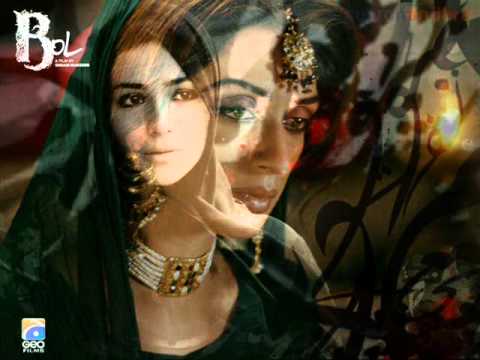 Dil Janiya Singer Hadiqa Kiani (Movie Bol)....Full Song