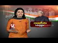 V6 Special program on T Congress senior leader G. Venkat Swamy