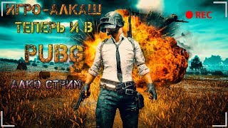 Играем в Counter Strike 1.6 вспоминаем молодость