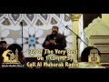 EXCLUSIVE ᴴᴰ  - Hasbi Rabbi Jalallaah (Part 2) - Hafiz Abubkr - Al Mubarak Radio