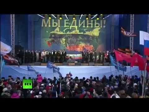 россия вперед песня скачать