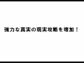 ジャグバカのパチスロ攻略法。Ver,2