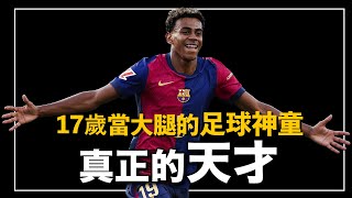 2Thb9MSFcaM Video Image