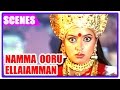 Namma Ooru Ellaiamman Movie | Climax Scene |  Soundarya | End Credits
