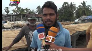 2020-12-01 | Nethra TV Tamil News 7.00 pm