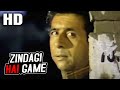 Zindagi Hai Game | Suneeta Rao| Game 1993 Songs | Naseruddin Shah