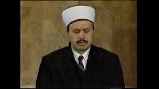 İsmail Biçer - Yasin Suresi