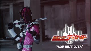 Kamen Rider Decade Arc : War Isn't Over (Fan Film Indonesia Kamen Rider THE Kardiman Version)