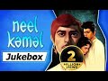 Neel Kamal Songs | Raaj Kumar | Waheeda Rehman | Manoj Kumar