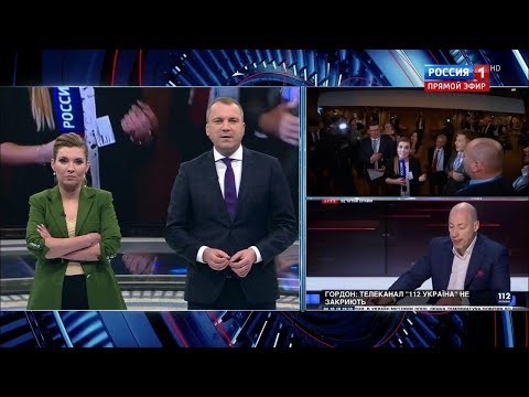 Скабеева и Попов о Гордоне Скабеева и Попов о Гордоне