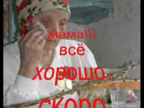 зажгите свечи петлюра смотреть клип