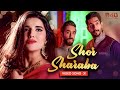 Shor Sharaba Song | Armaan Malik, Salim Sulaiman | Armeena Khan, Bilal Ashraf, Ali | Janaan