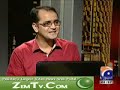 First Search Quran Software By A Pakistani First Search Quran Software By A Pakistani