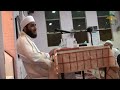 جواب رائع جدا للشيخ د. كهلان الخروصي حول خلق