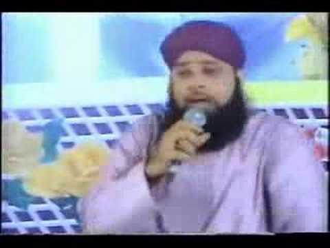 Dam Ba Dam Allah Ho owais raza qadri