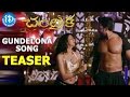 Chandrika Telugu Movie - Gundelona Video Song || Kamna Jethmalani || Arjun || Gurvanth