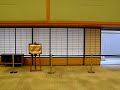 閑人の動画:320京都迎賓館参観