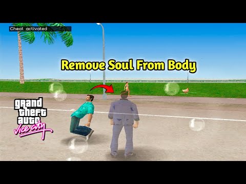 Remove Your Soul From Body