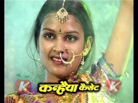 बुन्देली राई नाच झुमका दमदार (...
