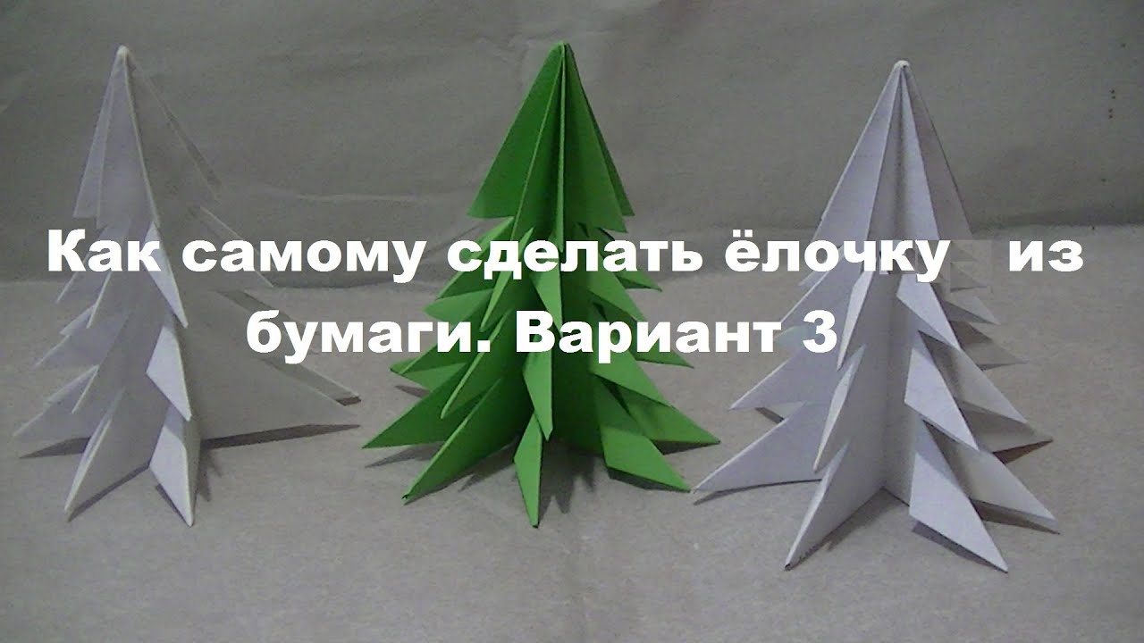 Оформить классный уголок в начальной школе Оформить классный уголок в начальной школе