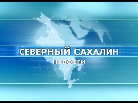 Эро Тв Оха