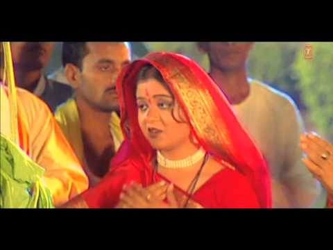 Hajipur Kelva Mahang Bhail By Anuradha Paudwal Bhojpuri Chhath...