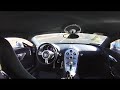 Bugatti Top Speed