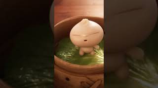 Bao