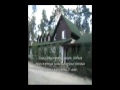 Видео Отель «Робин Гуд»