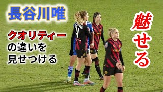 2VKow3B2u7s Video Image