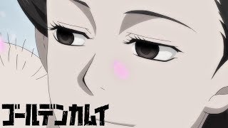 Can't Go Back | Golden Kamuy