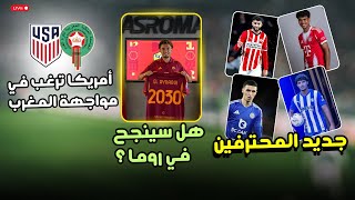 2VQiYO7Sg8M Video Image
