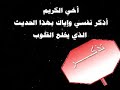اللي بيبحث عن كيفية فتح المواقع الإباحية المشفرة